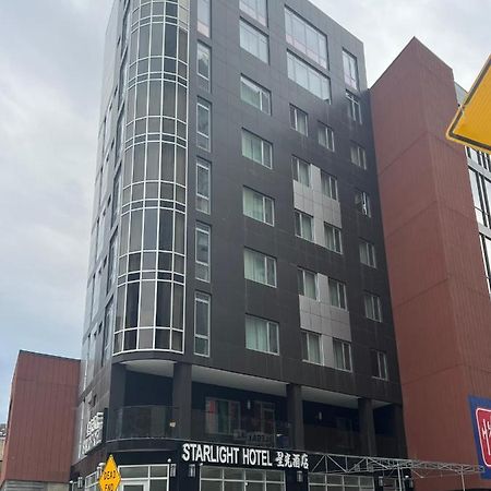 Starlight Hotel Near Lga Airport New York Extérieur photo