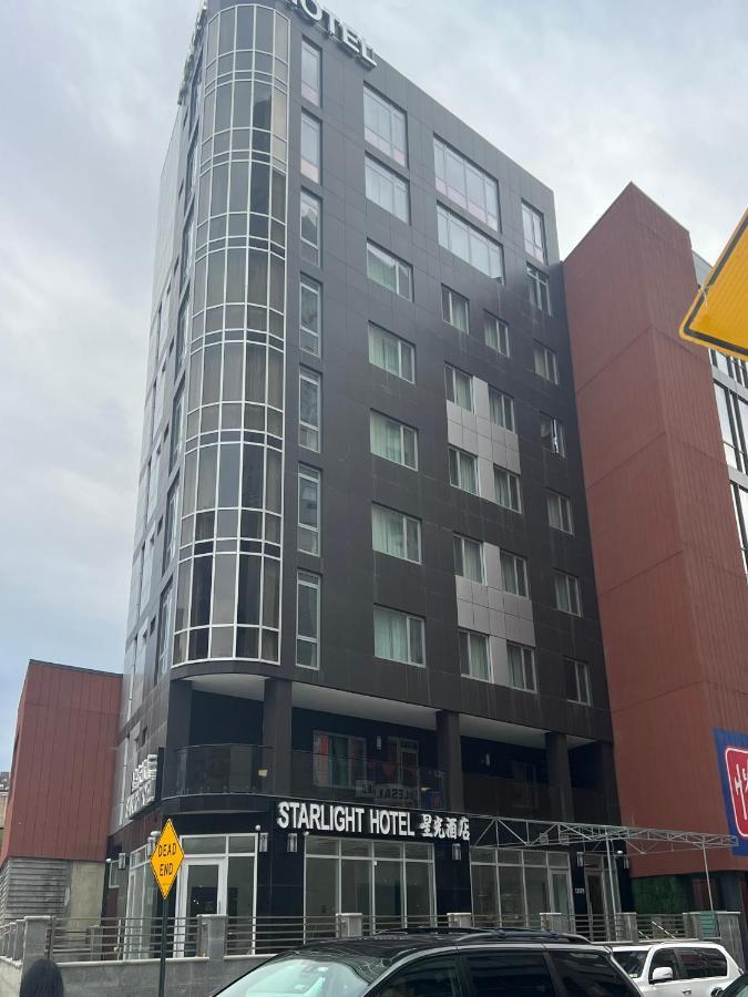 Starlight Hotel Near Lga Airport New York Extérieur photo